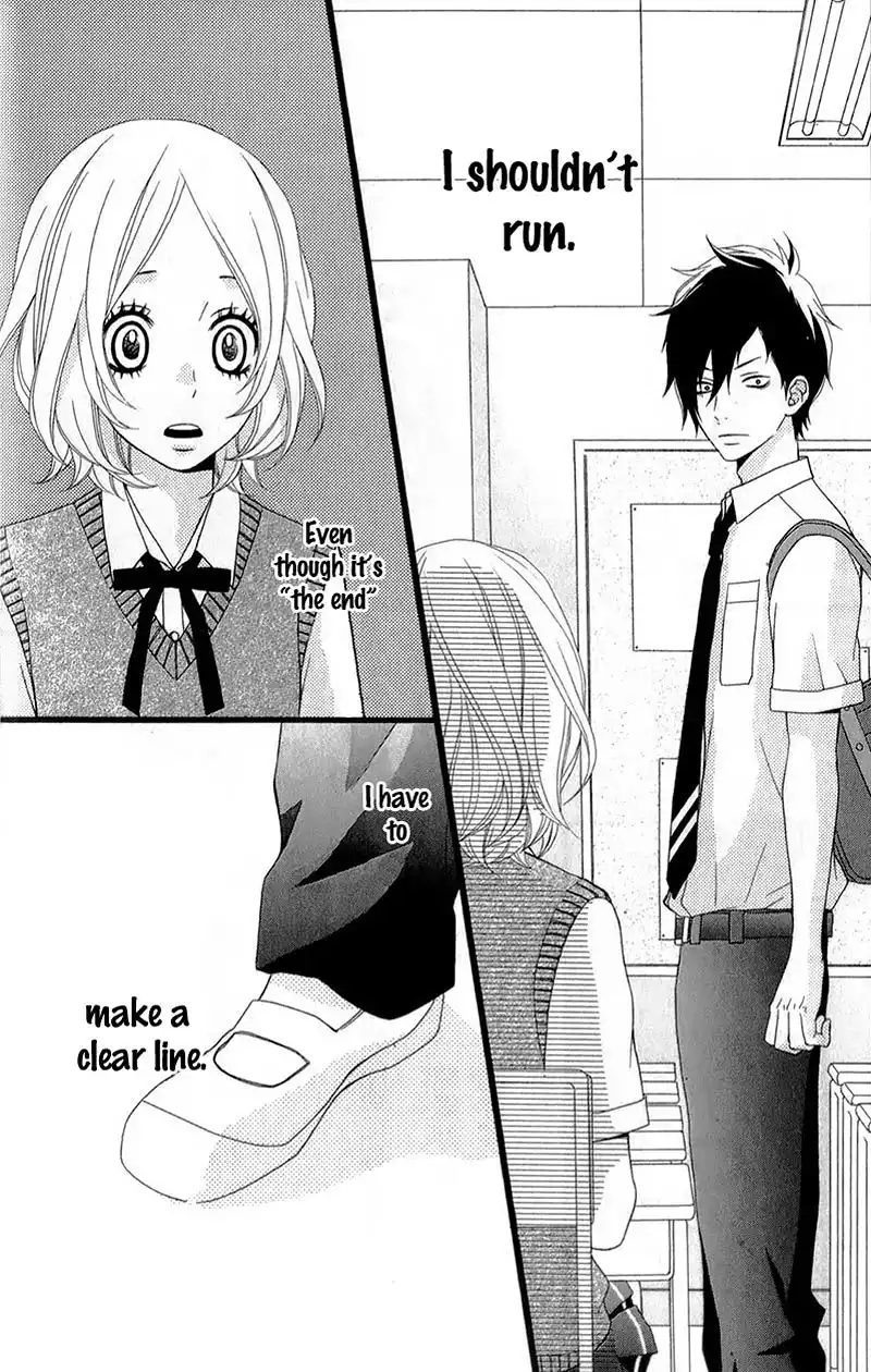 Kimi ni Koishitei desu ka. Chapter 11 9